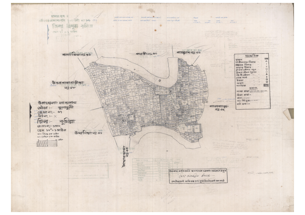 মানচিত্র: 97-TULATULI-1_result_result.pdf