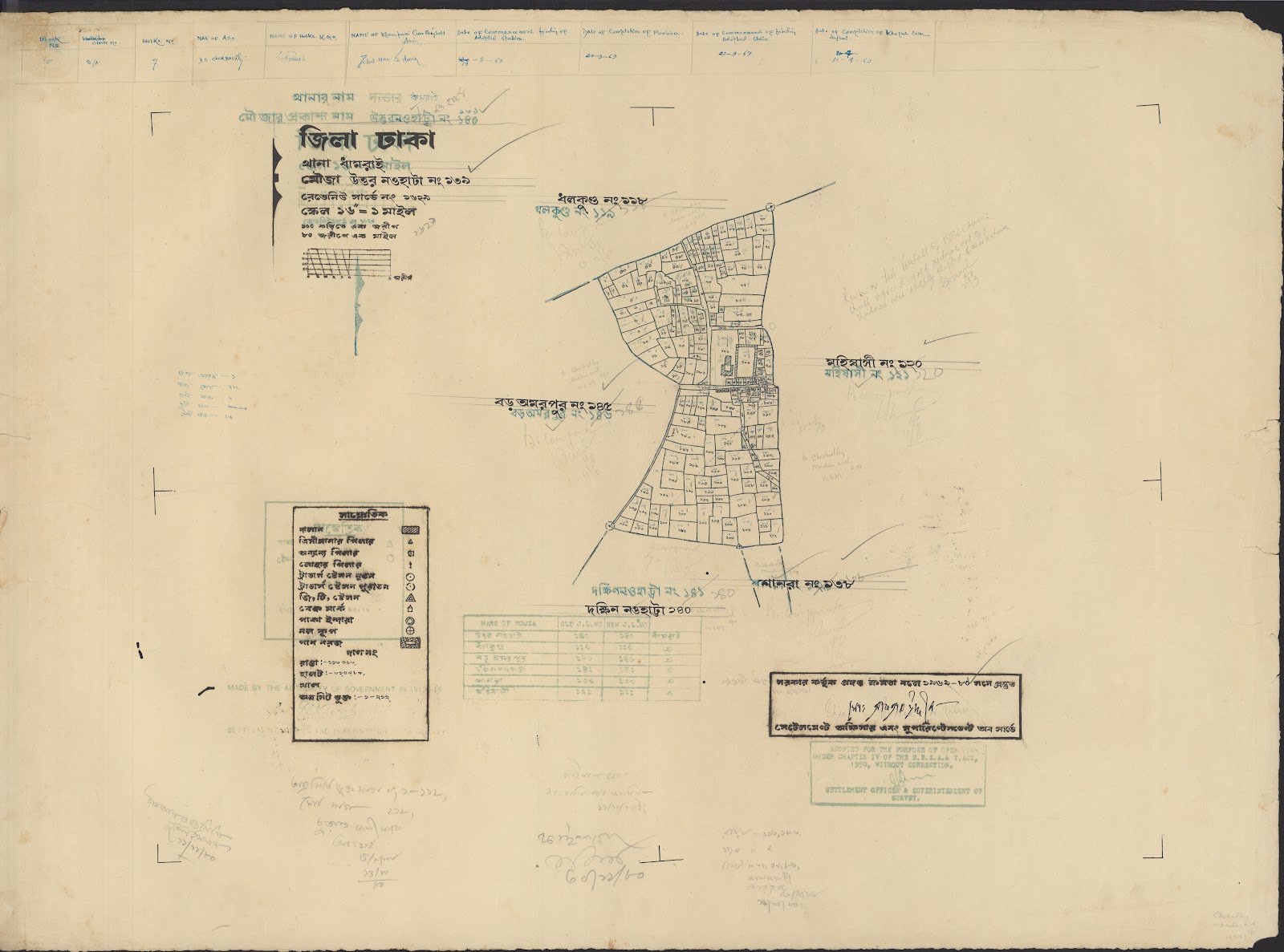 মানচিত্র: Helal-0047.jpg