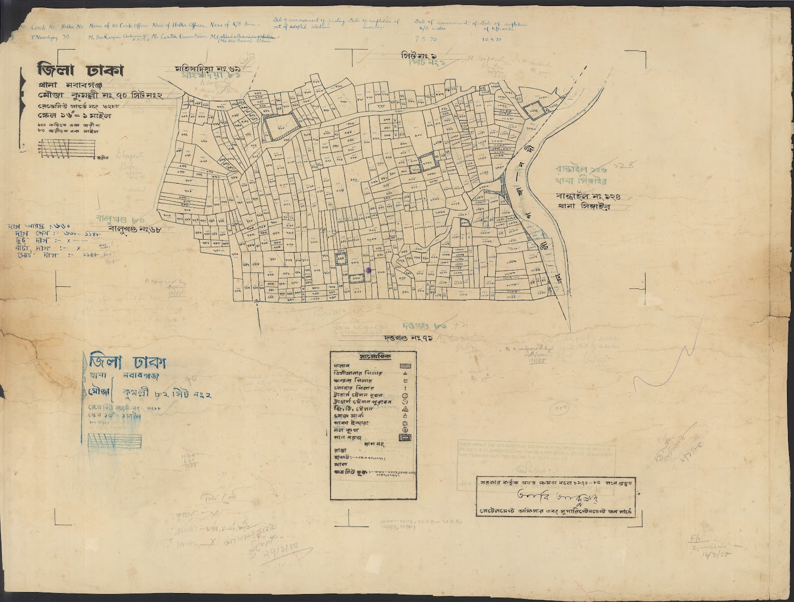মানচিত্র: JAHANGIRFFF-0027.jpg