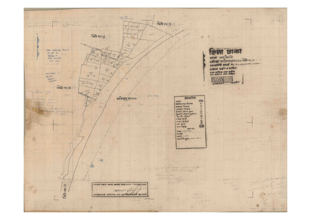 মানচিত্র: 48-SATIR PARA-8_result_result.pdf