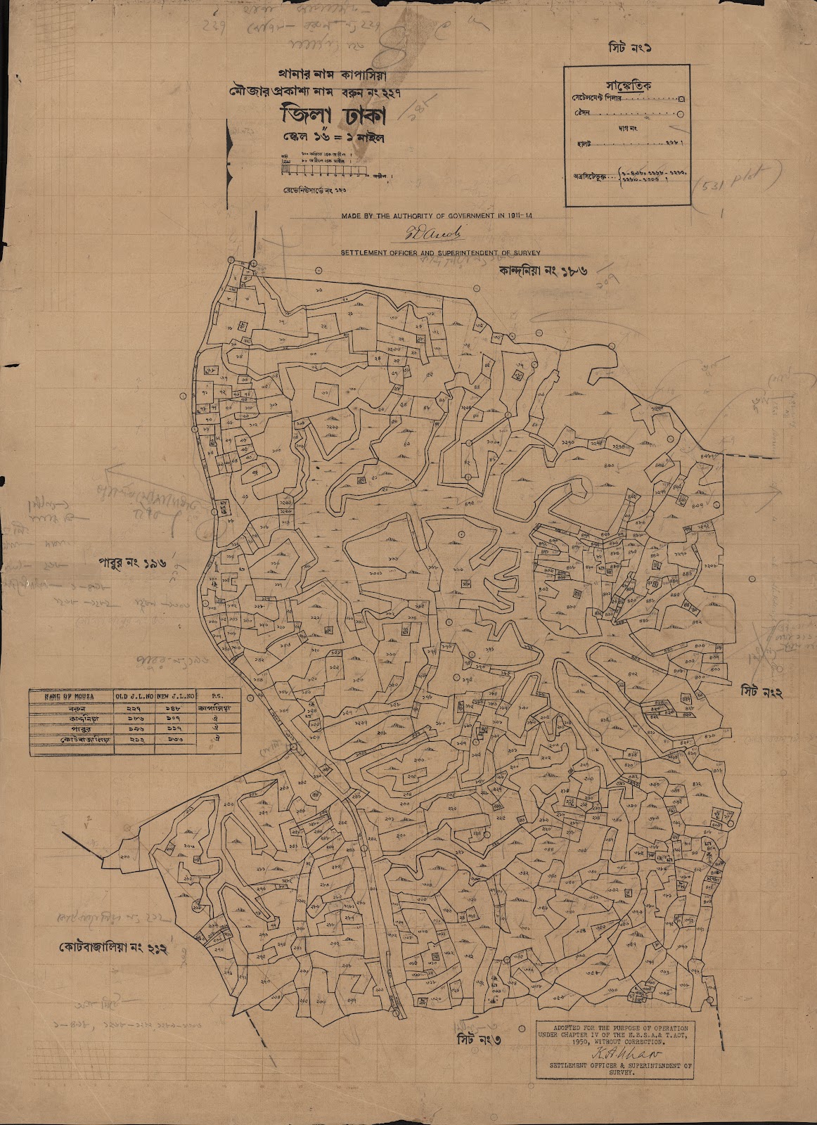 মানচিত্র: scan__2013-05-08_09-58-32.jpg