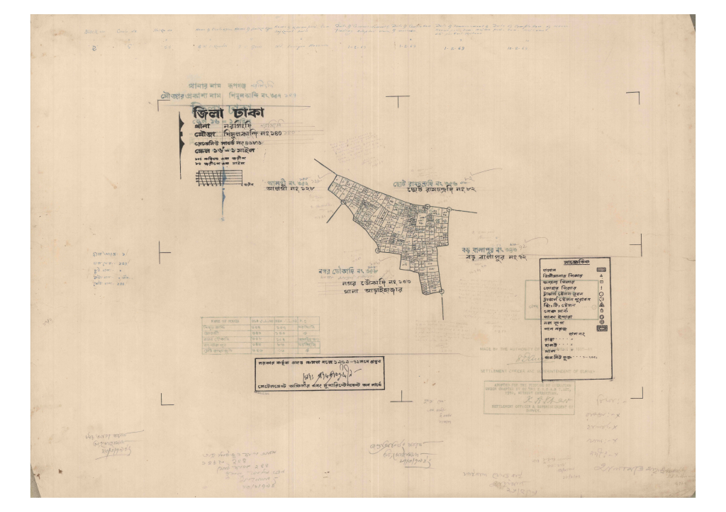 মানচিত্র: 140-SHIMULKANDI-1_result_result.pdf