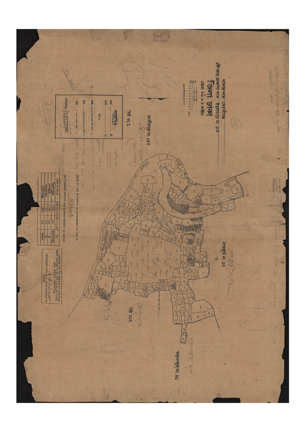 মানচিত্র: সি.এস_ইছলামপুর_৯৩_১.pdf