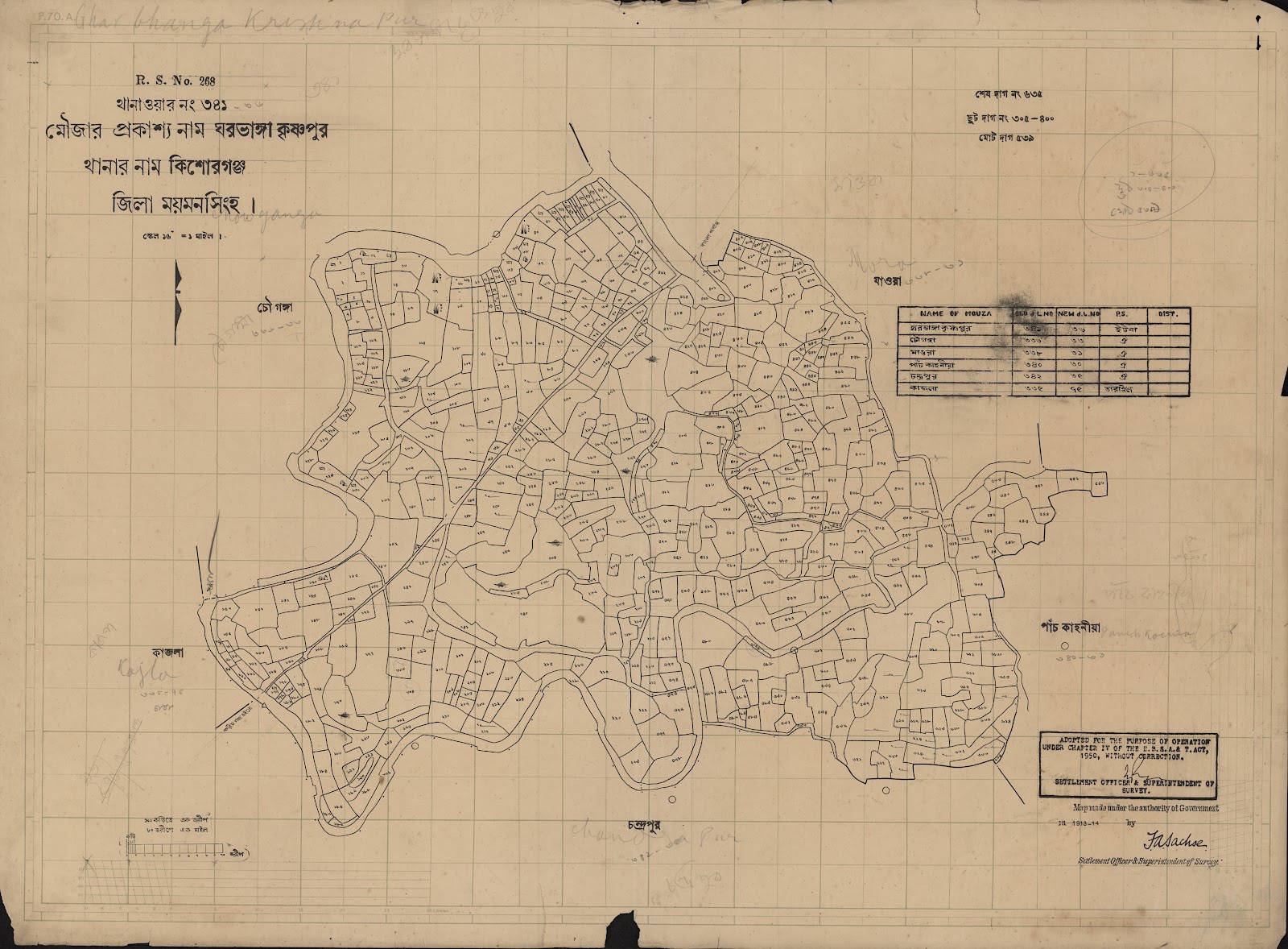 মানচিত্র প্রিভিউ: 341.jpg