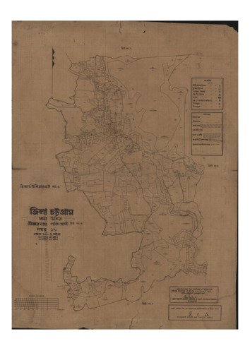 মানচিত্র: 13-3.pdf