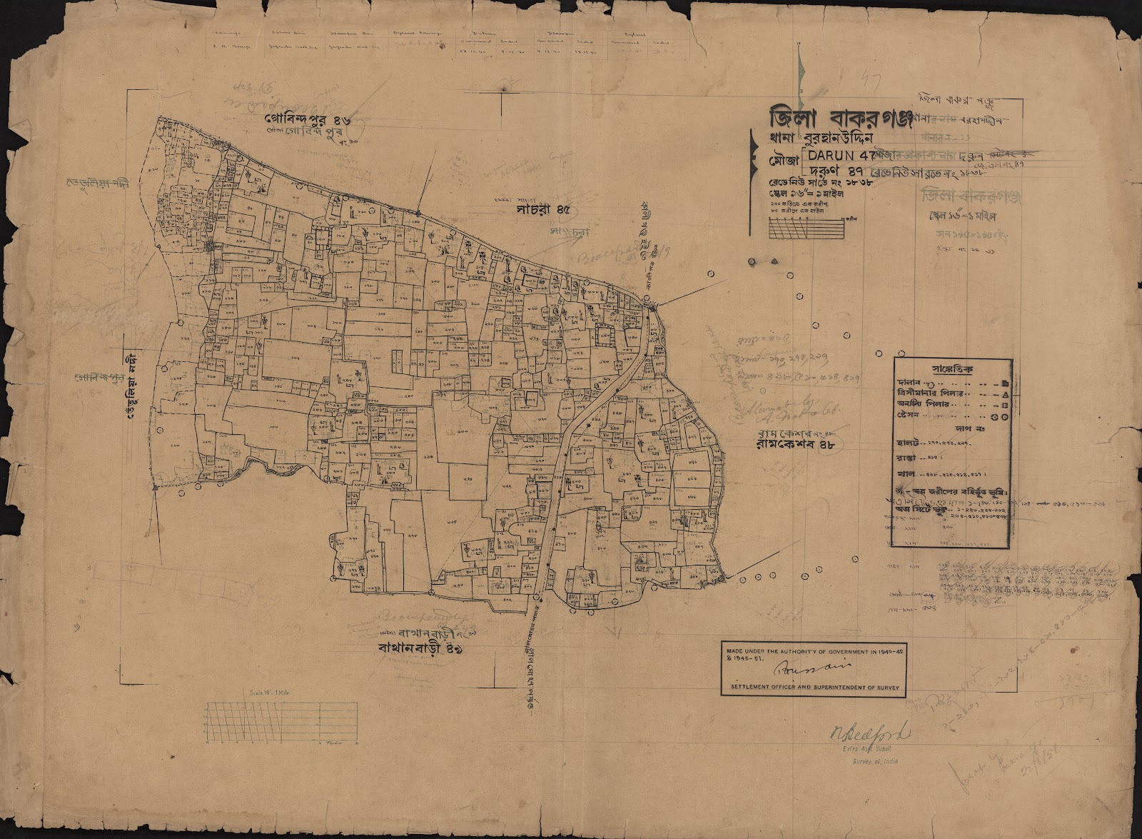 মানচিত্র: scan__2013-06-17_07-03-42.jpg