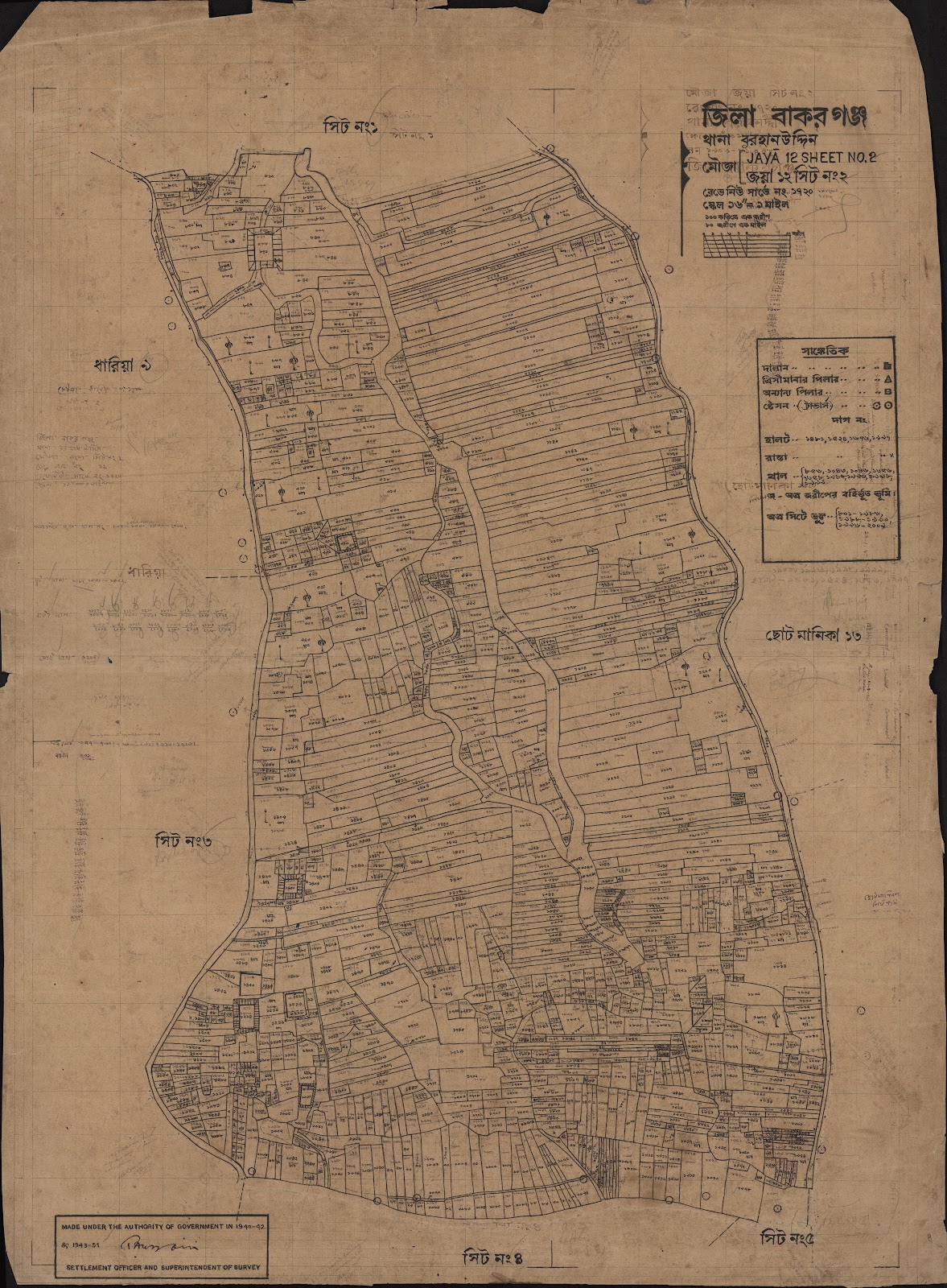 মানচিত্র: scan__2013-06-17_07-15-34.jpg