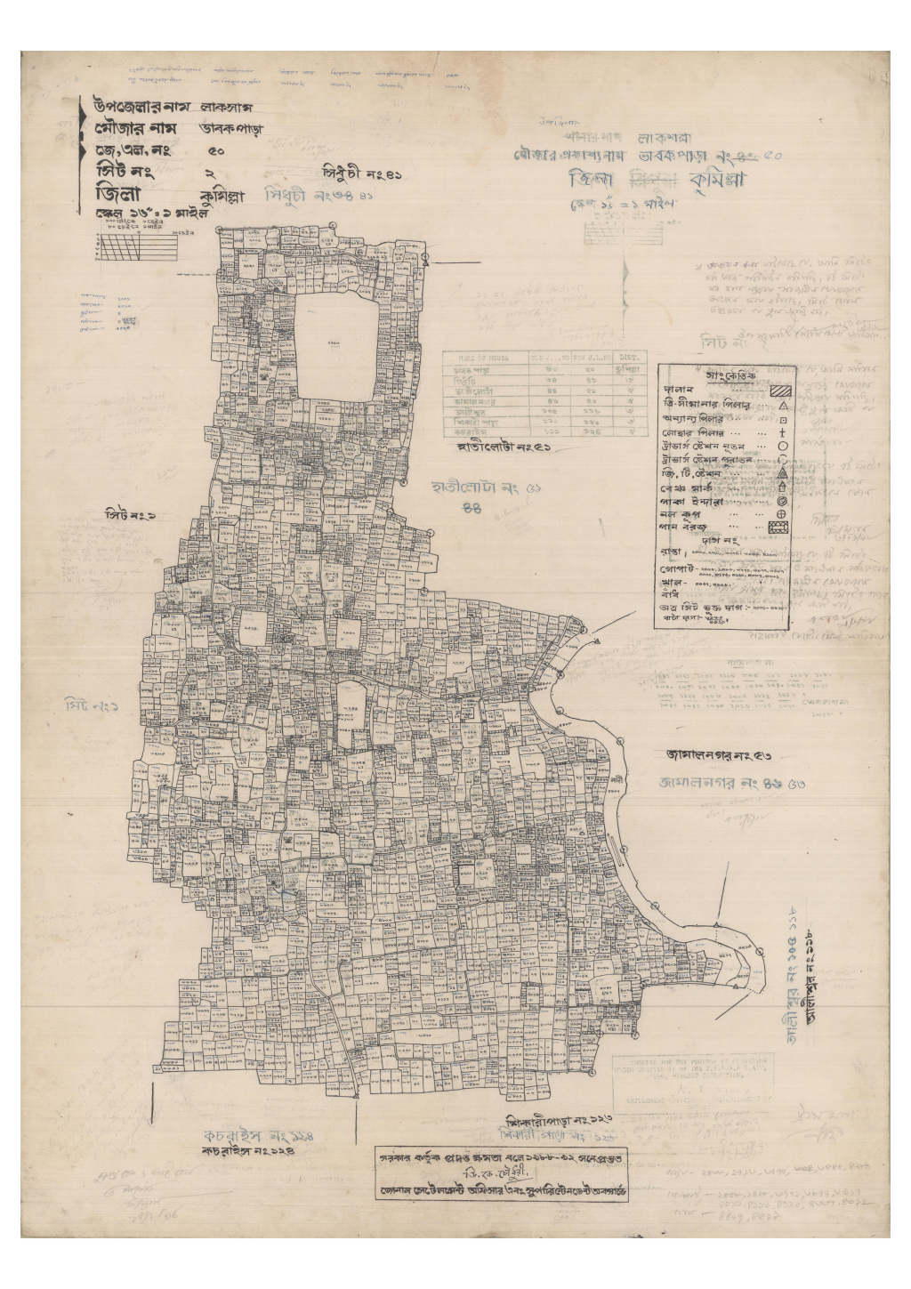 মানচিত্র: 50-VHAHOKPARA-2_result_result.pdf
