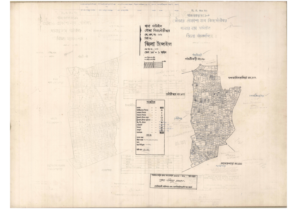 মানচিত্র প্রিভিউ: 101-BILGOURISHOR-1_result_result.pdf