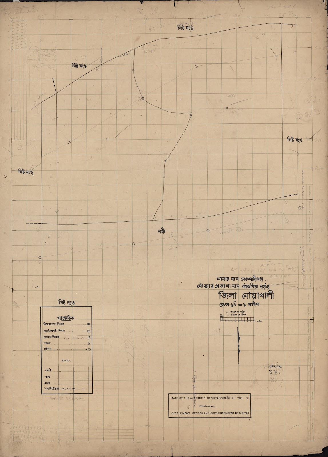 মানচিত্র: scan__2013-04-19_22-44-21.jpg