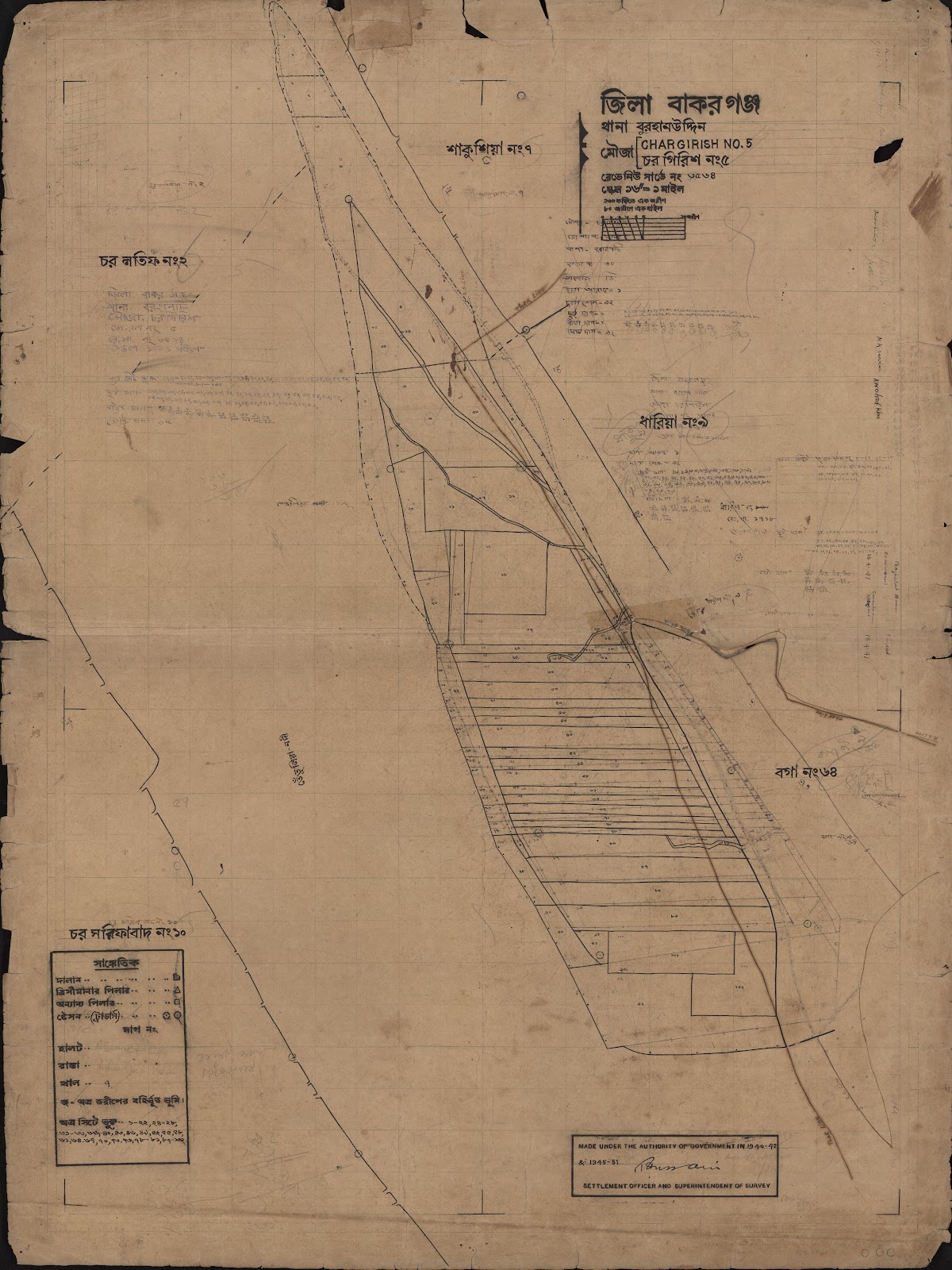 মানচিত্র: scan__2013-06-17_07-06-09.jpg