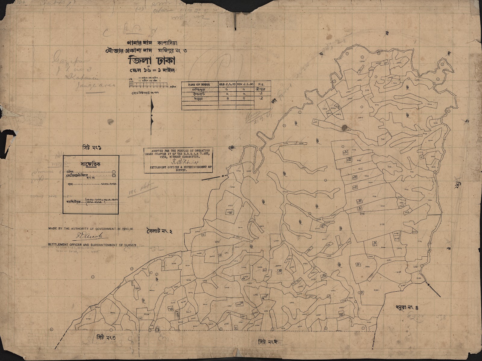মানচিত্র: scan__2013-05-08_09-14-39.jpg