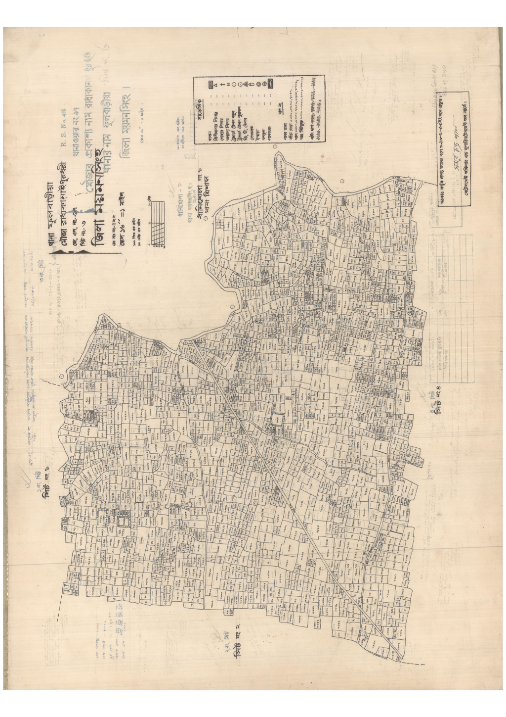 মানচিত্র প্রিভিউ: 97-RADAKANAIDURDURI-3.pdf