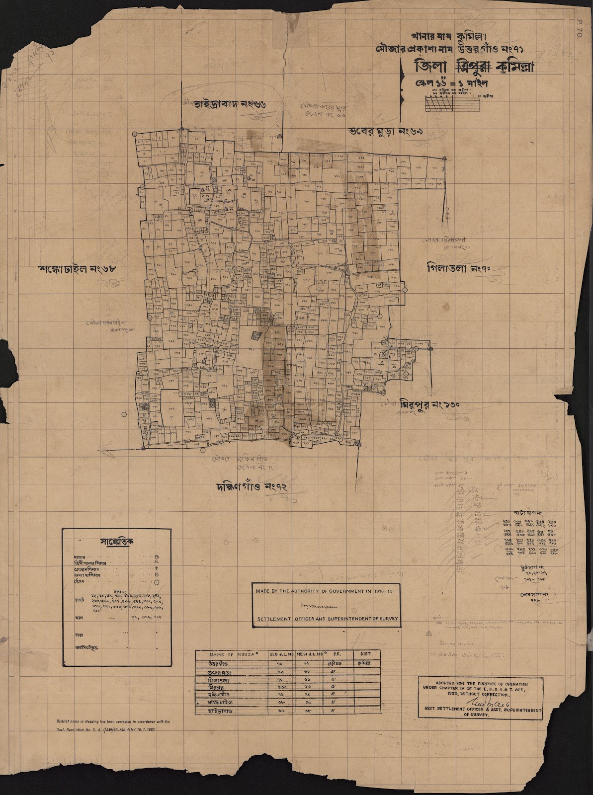 মানচিত্র প্রিভিউ: 71.jpg