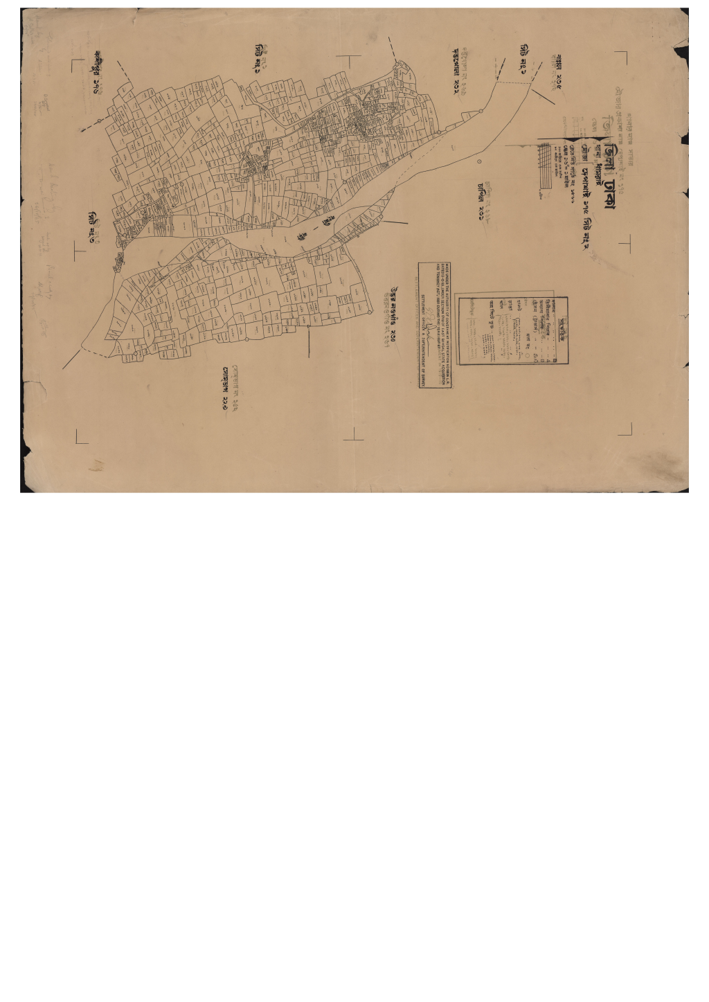 মানচিত্র: এস.এ_দেপাশাই_১৭৫_২.pdf