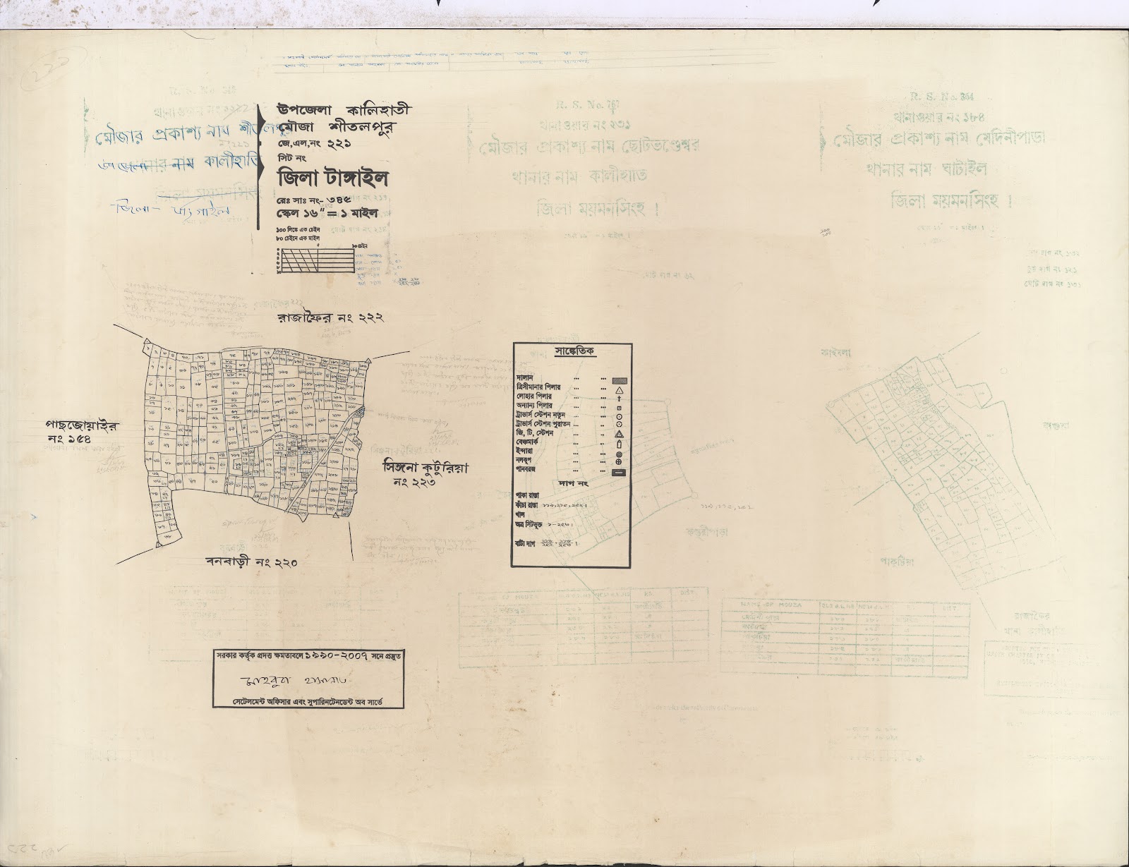 মানচিত্র প্রিভিউ: k-0002.jpg