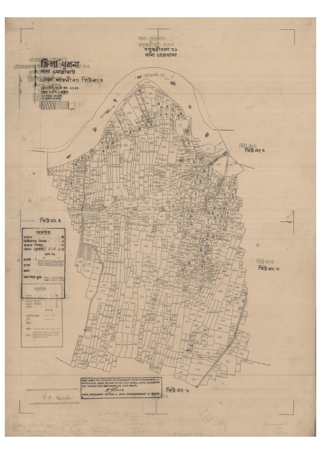 মানচিত্র প্রিভিউ: 20-Gonganipur-4_result_result.pdf