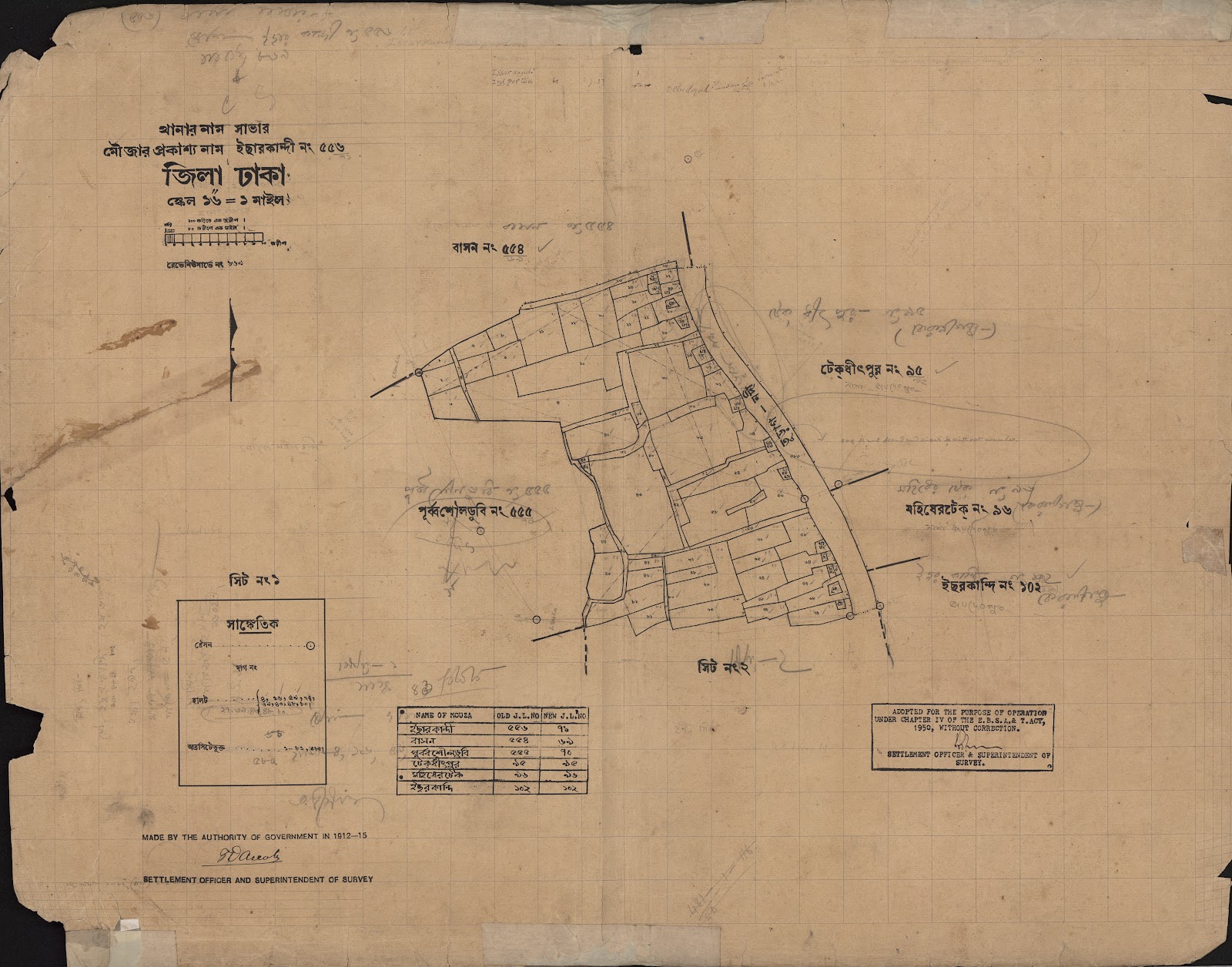 মানচিত্র: scan__2013-05-10_22-34-44.jpg