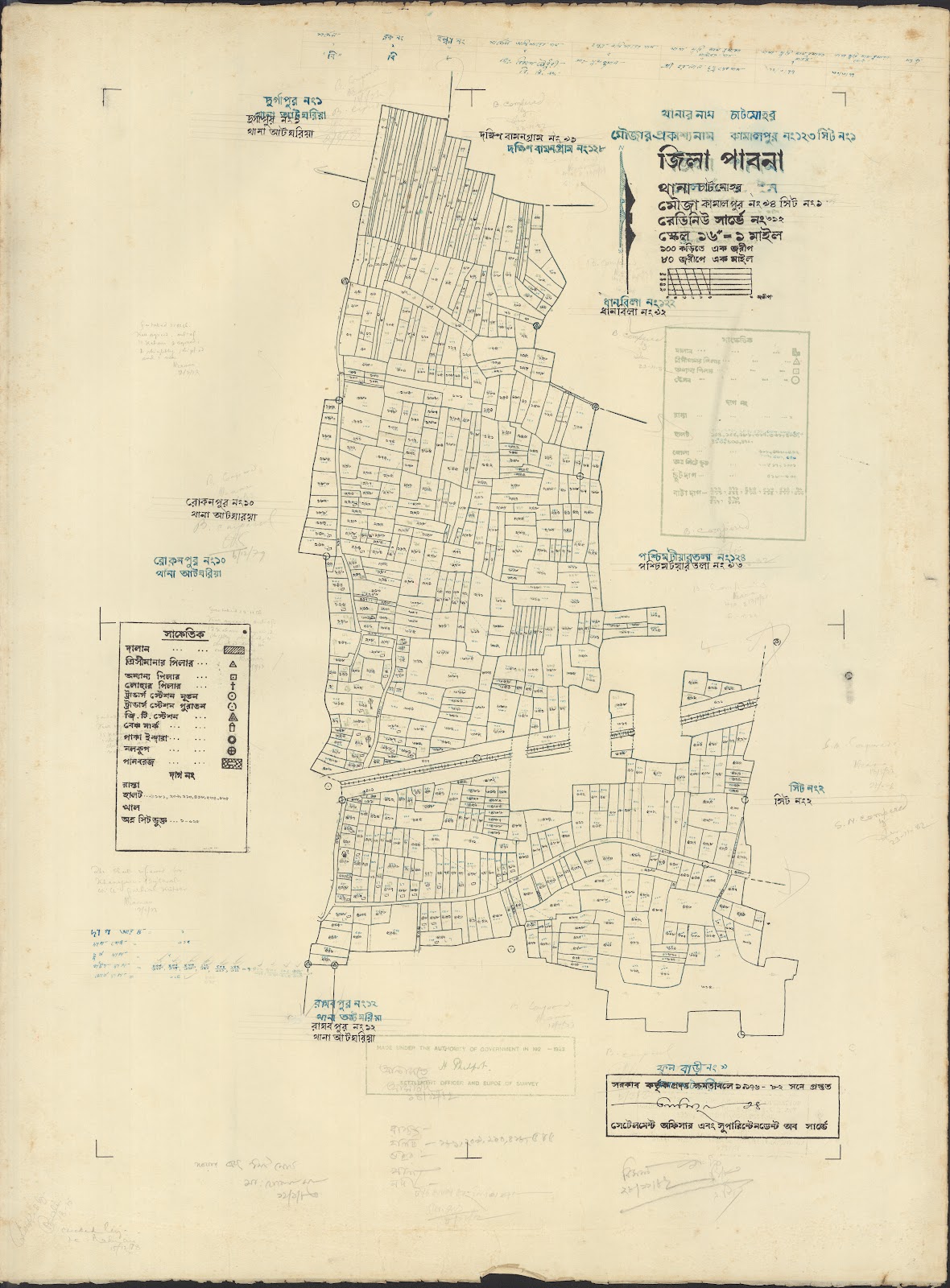 মানচিত্র প্রিভিউ: Chatmohor-0066.jpg