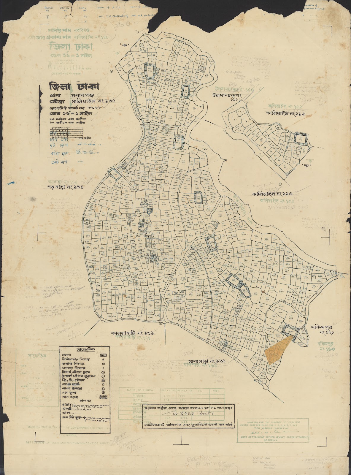 মানচিত্র: 05-12-2021-0058.jpg