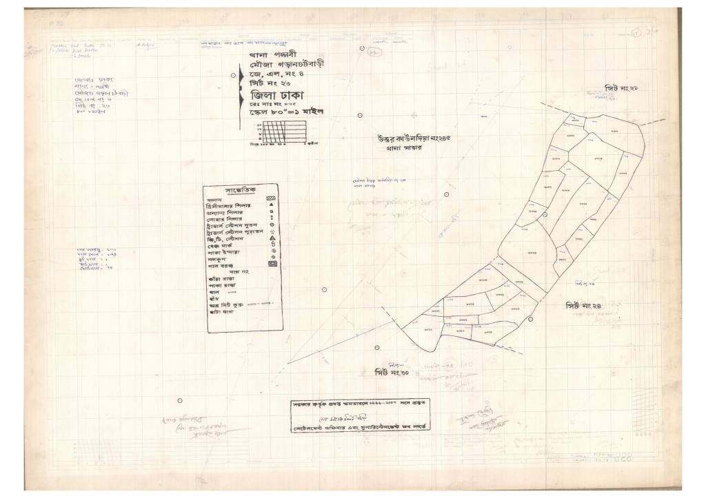 মানচিত্র প্রিভিউ: 4-GORANCOT BARI-23_result_result.pdf