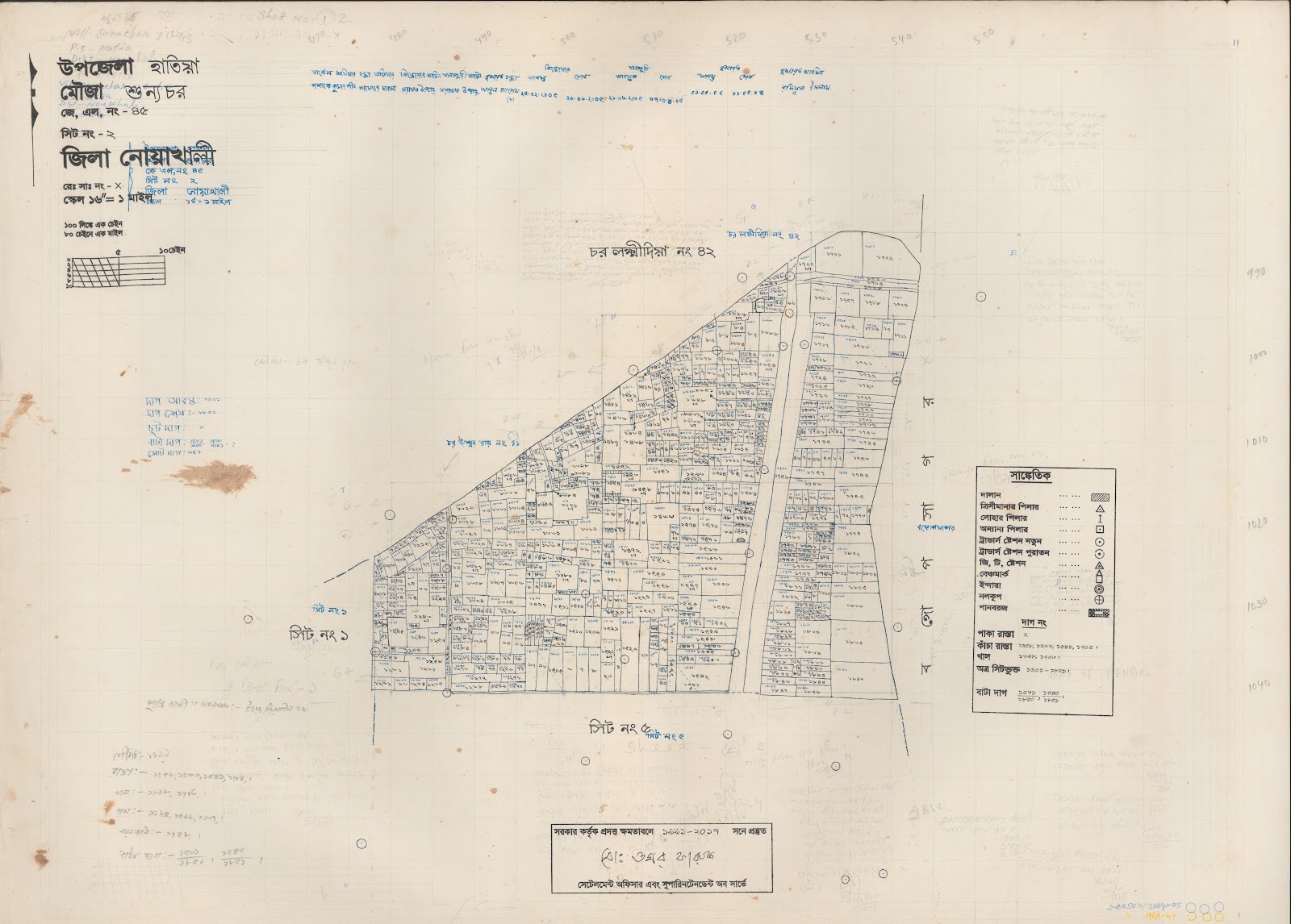 মানচিত্র: 45-2.jpg