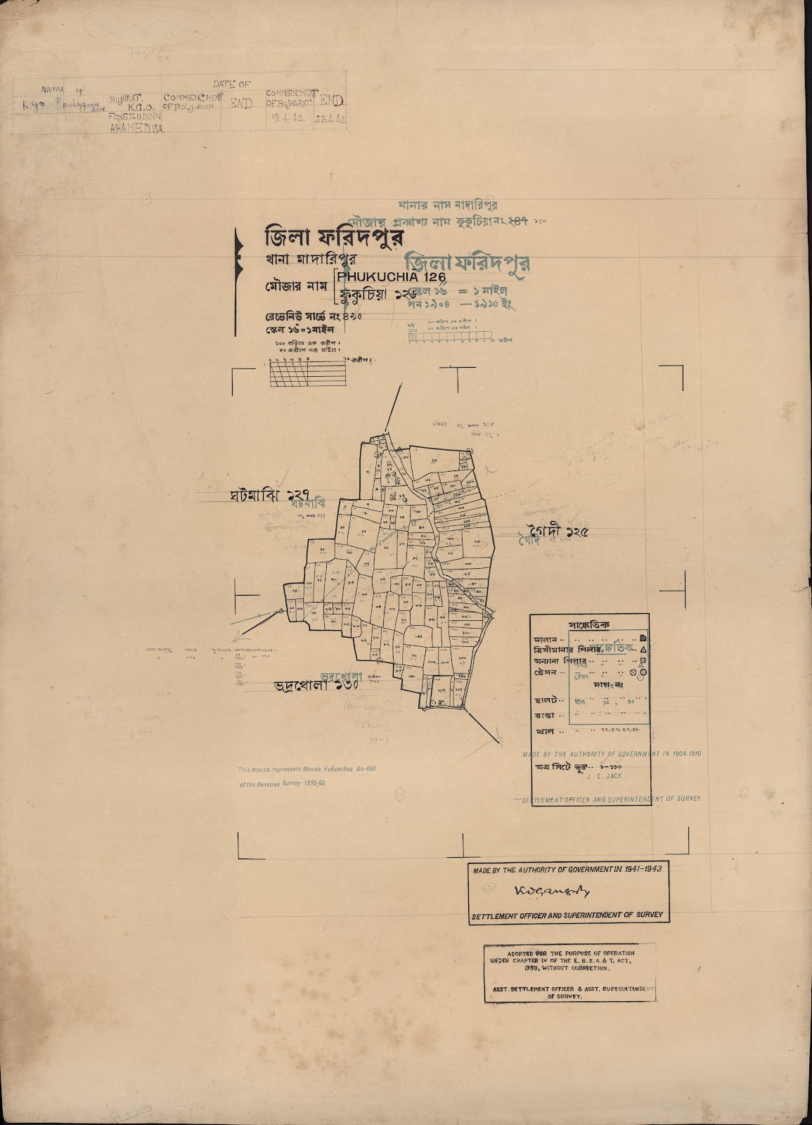 মানচিত্র প্রিভিউ: 126.jpg