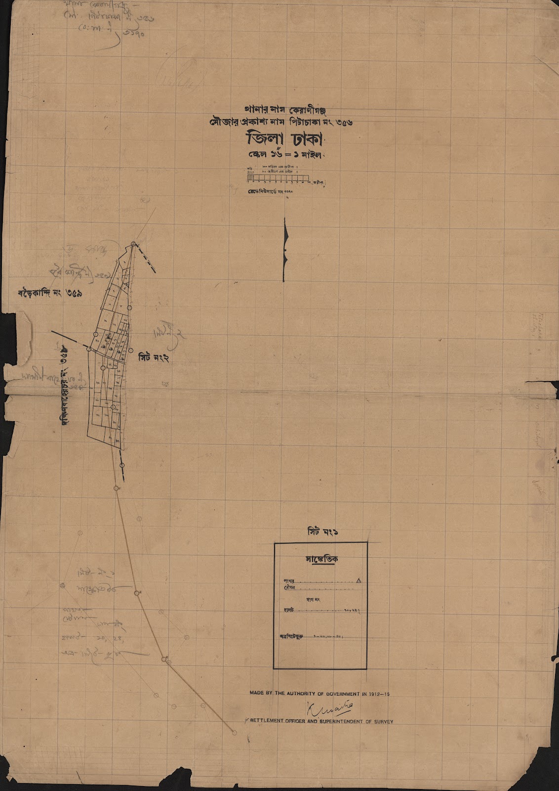 মানচিত্র: পিটাচাকা ৩৫৬.১.jpg