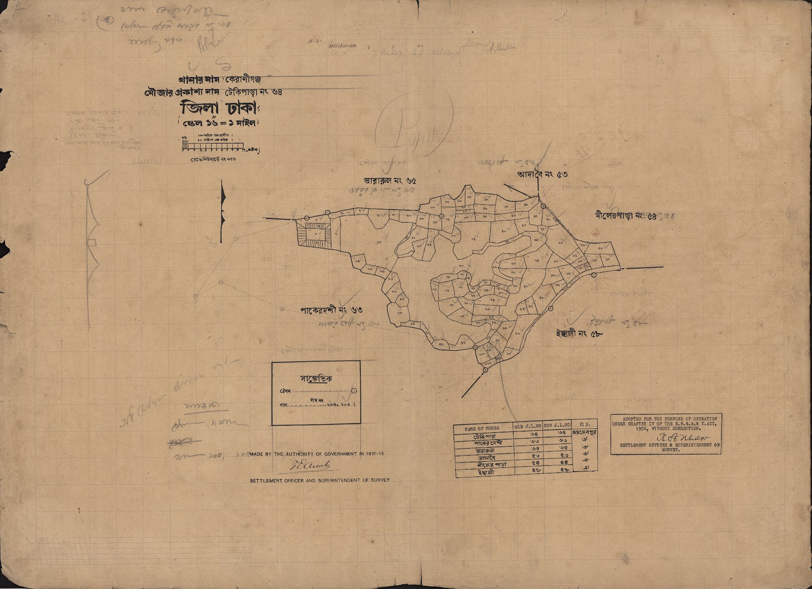 মানচিত্র: টেকিপাড়া ৬৪.jpg