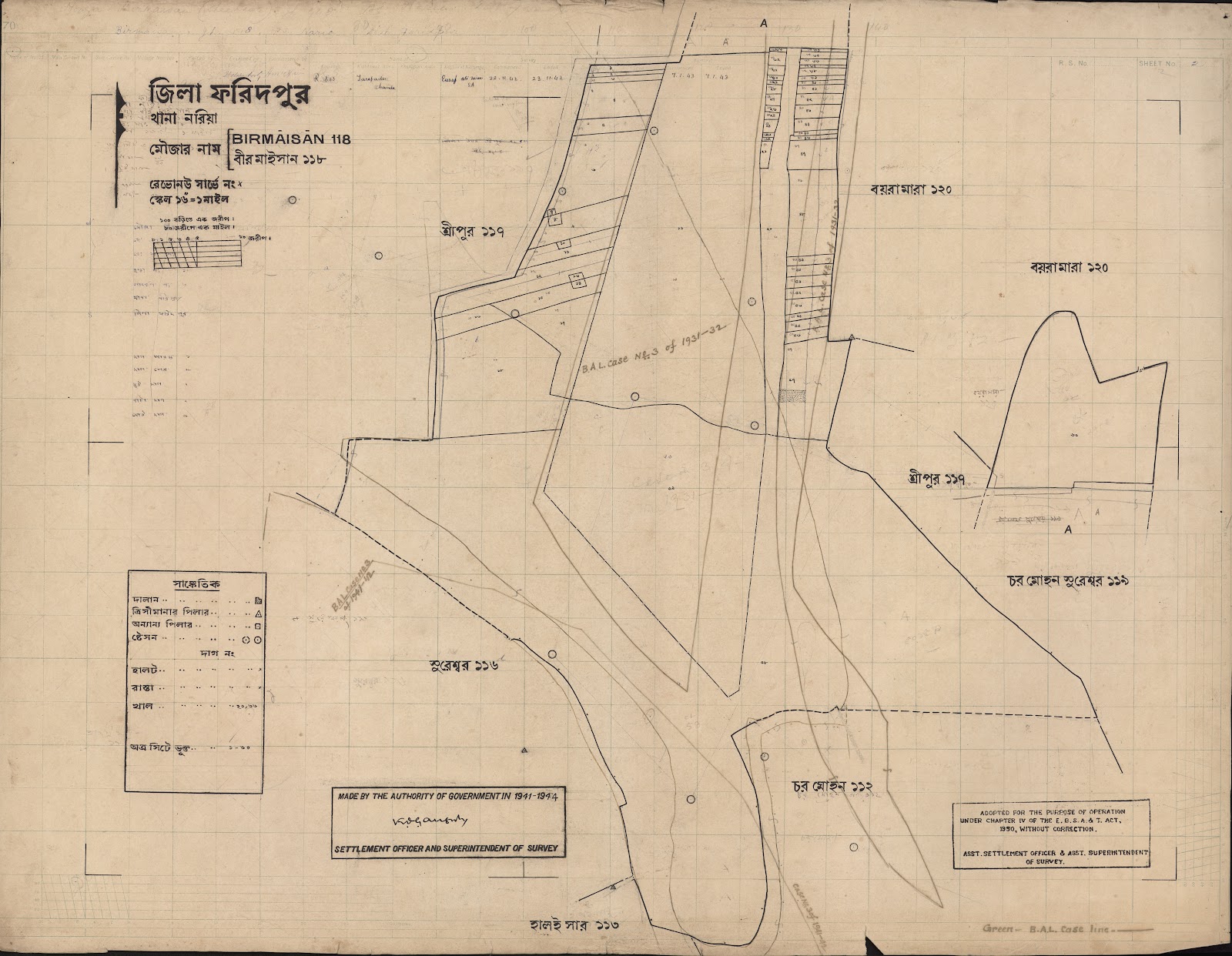 মানচিত্র প্রিভিউ: scan__2013-06-14_22-13-31.jpg