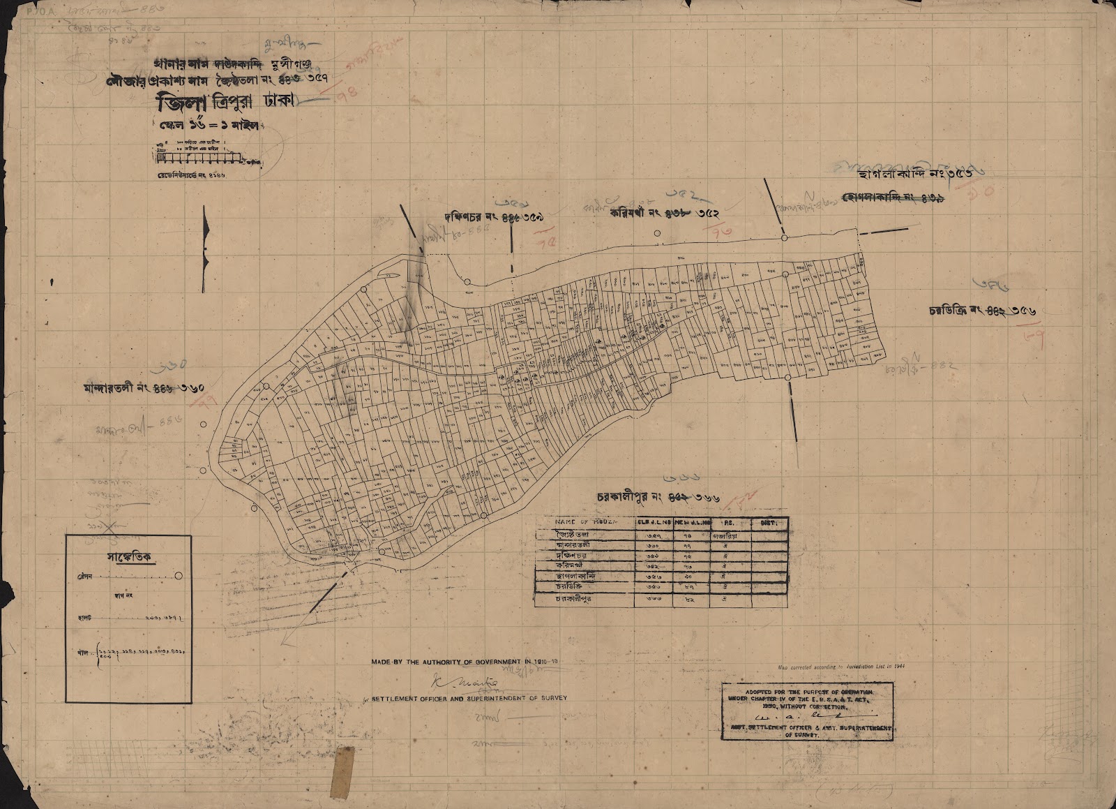 মানচিত্র: 357-CS-.jpg