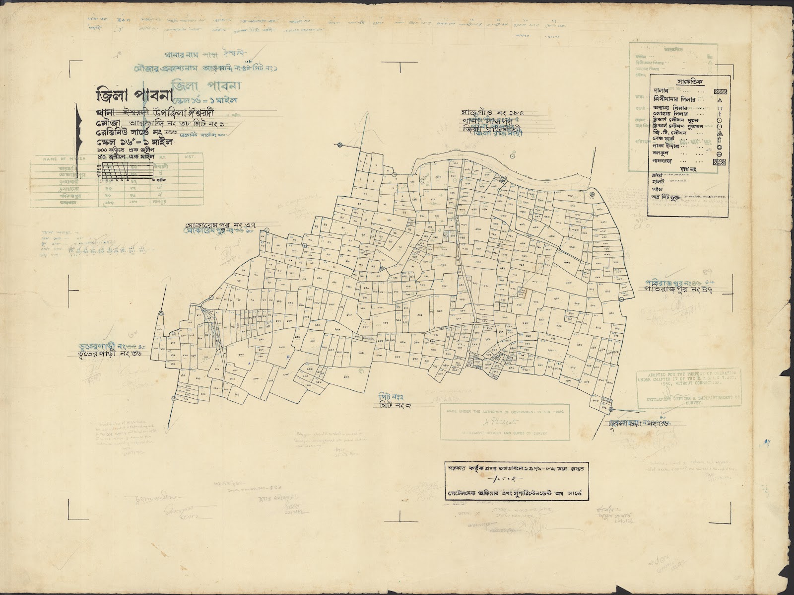 মানচিত্র: Essardi-0031.jpg
