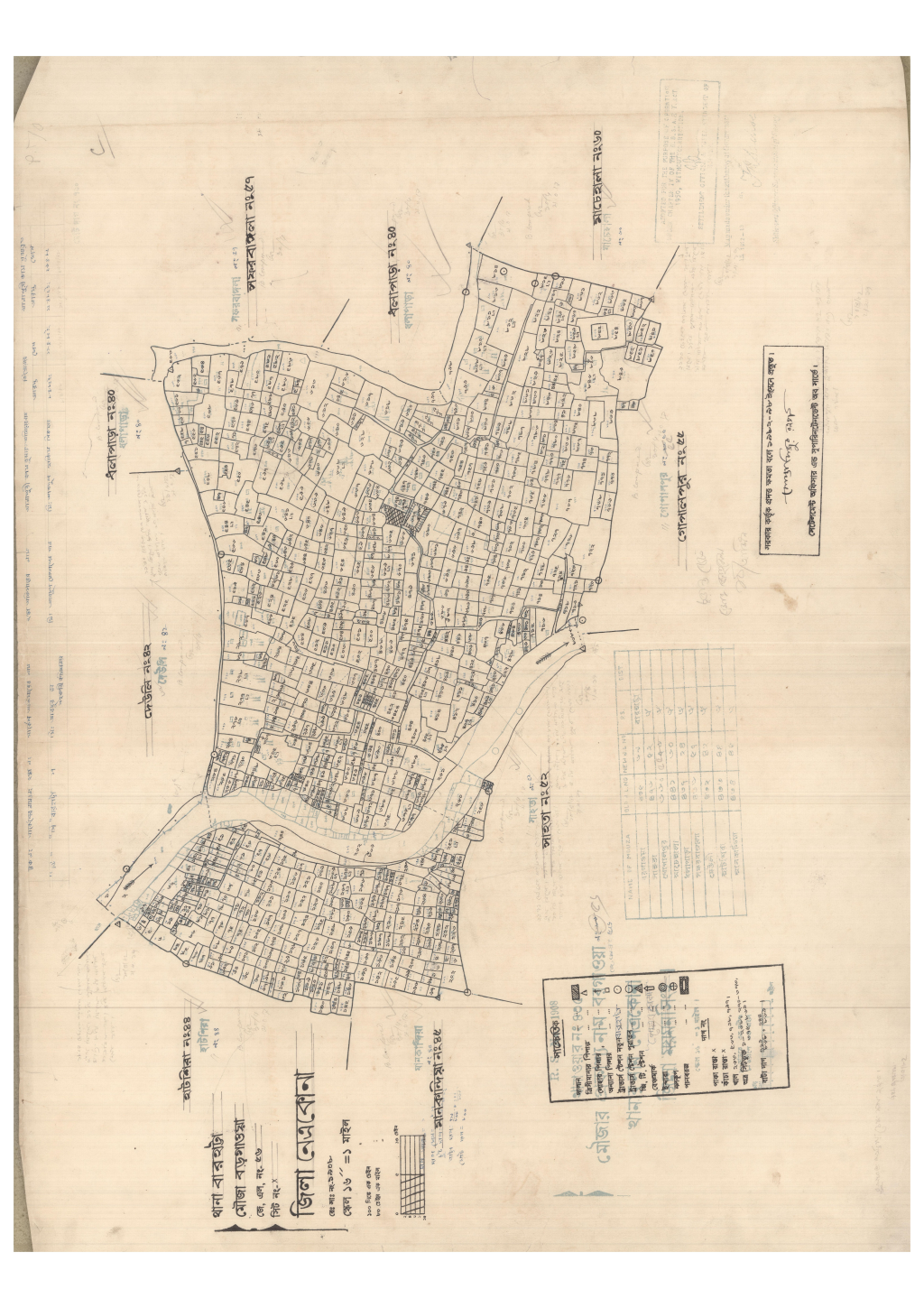 মানচিত্র প্রিভিউ: 56-BOROGAWA-1 (1).pdf