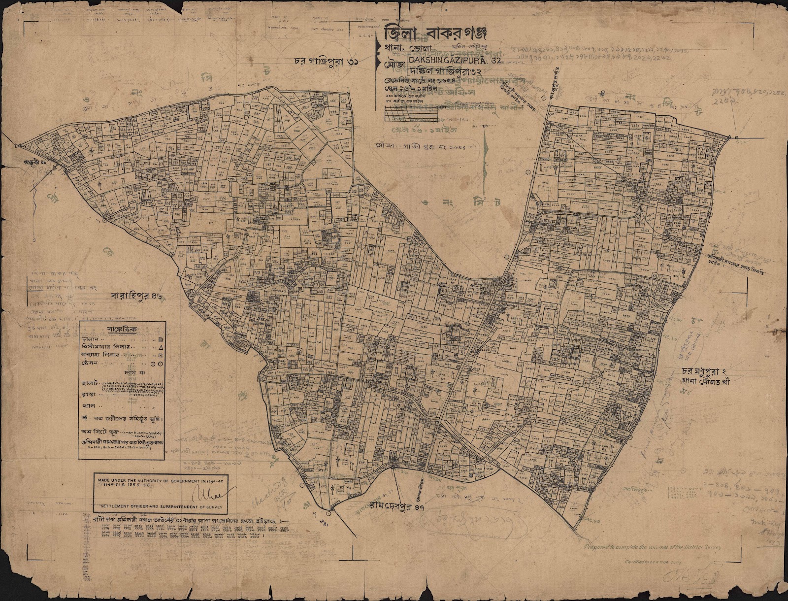 মানচিত্র প্রিভিউ: scan__2013-06-17_08-04-40.jpg