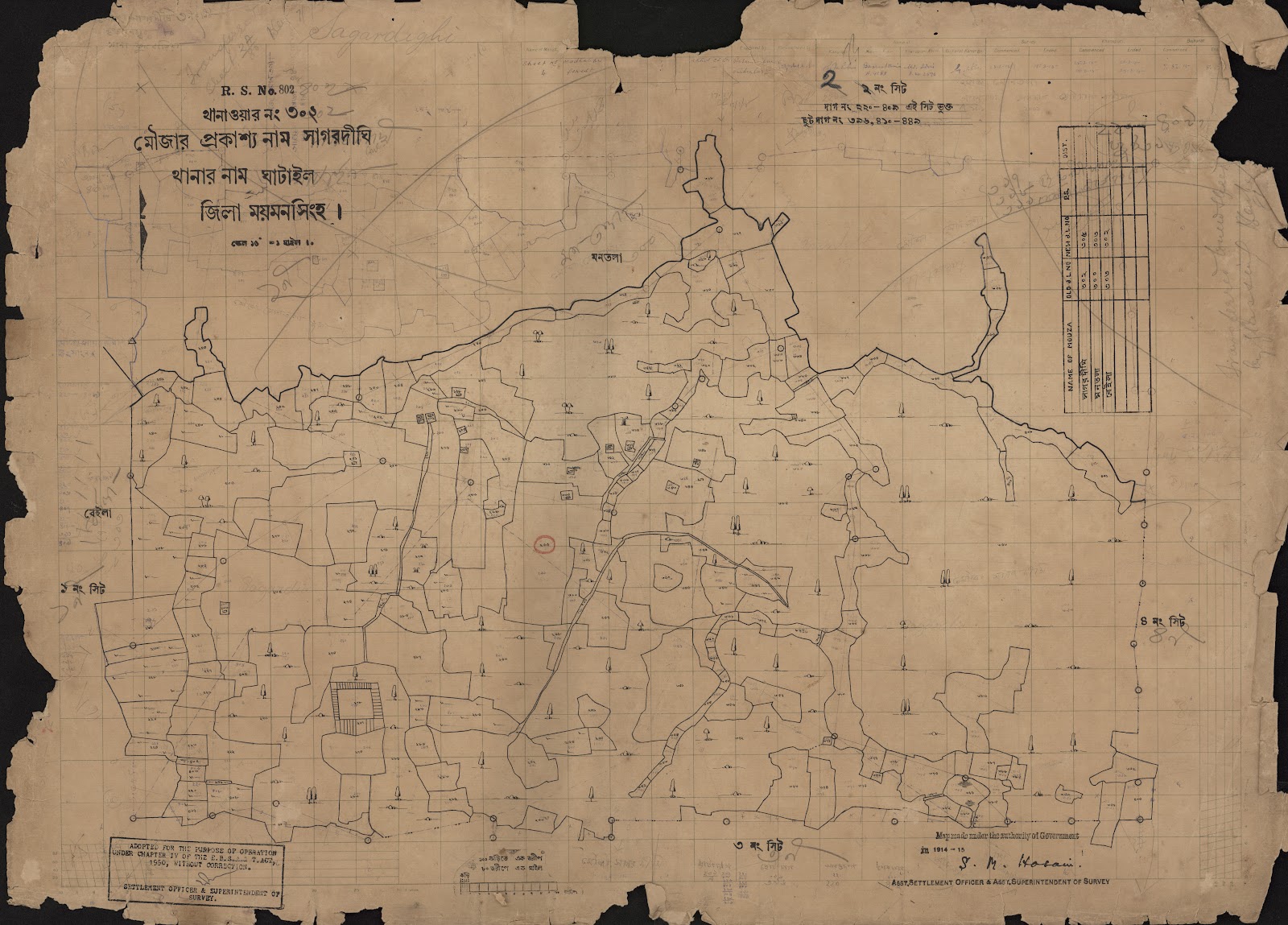 মানচিত্র: scan__2013-04-07_05-01-32.jpg