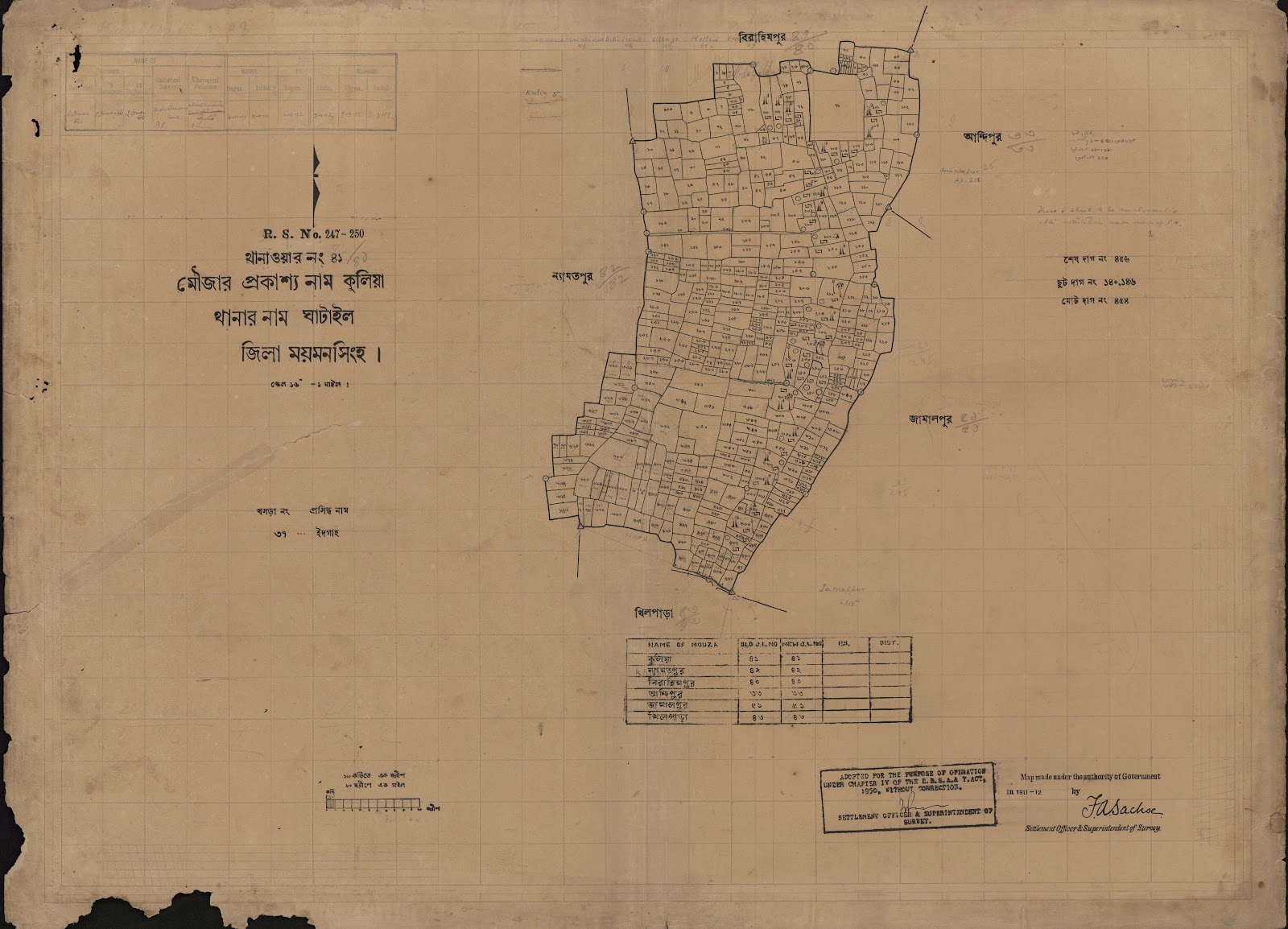 মানচিত্র প্রিভিউ: scan__2013-04-04_10-41-43.jpg