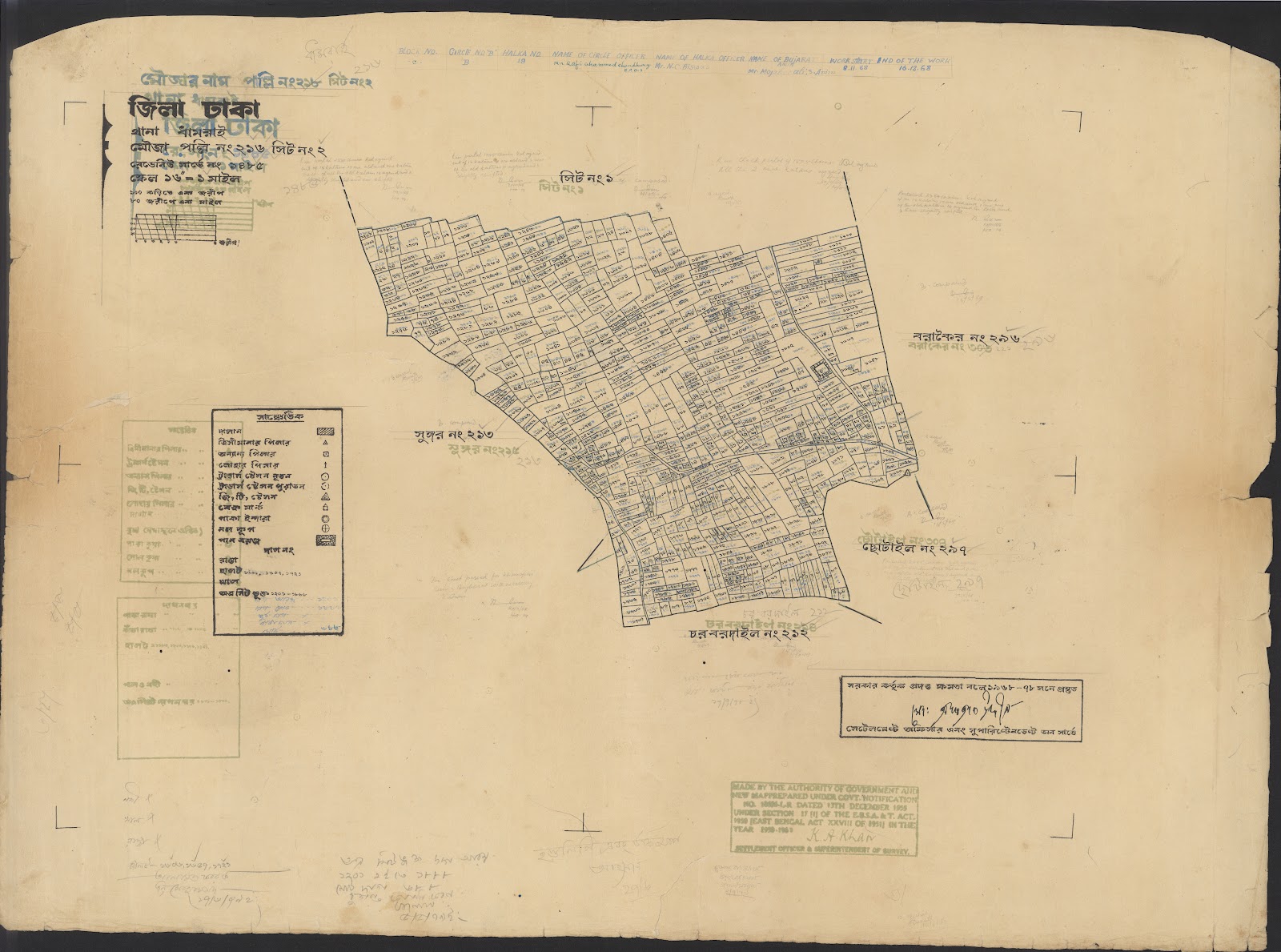 মানচিত্র: 04-12-2021(2)-0025.jpg