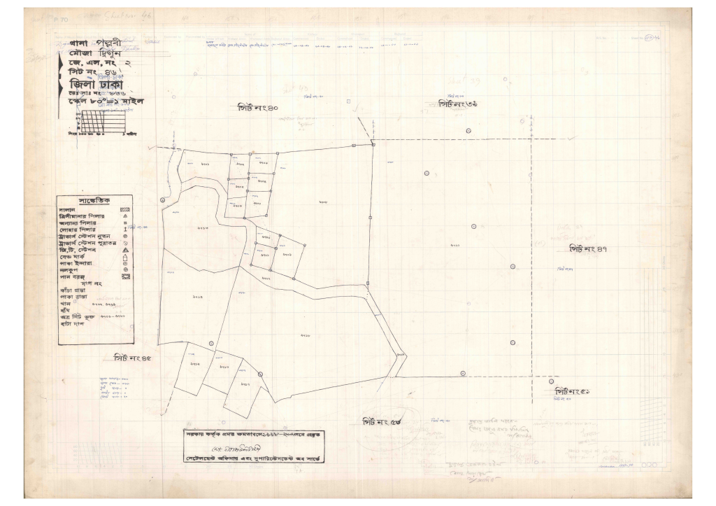 মানচিত্র প্রিভিউ: 2-Digun-46_result_result.pdf
