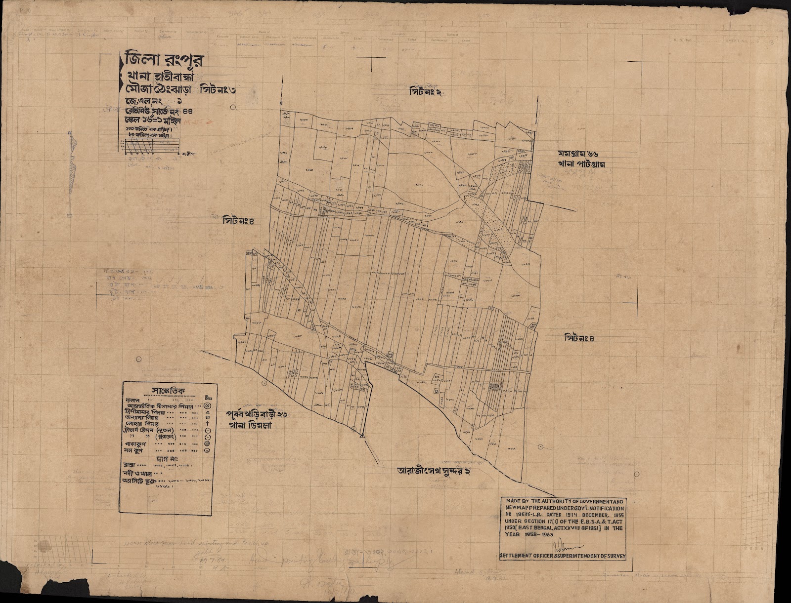 মানচিত্র: scan__2013-06-09_01-33-08.jpg