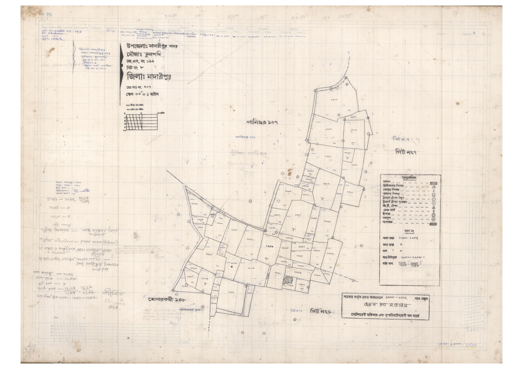 মানচিত্র প্রিভিউ: 149-Kulpoddi-8_result_result.pdf