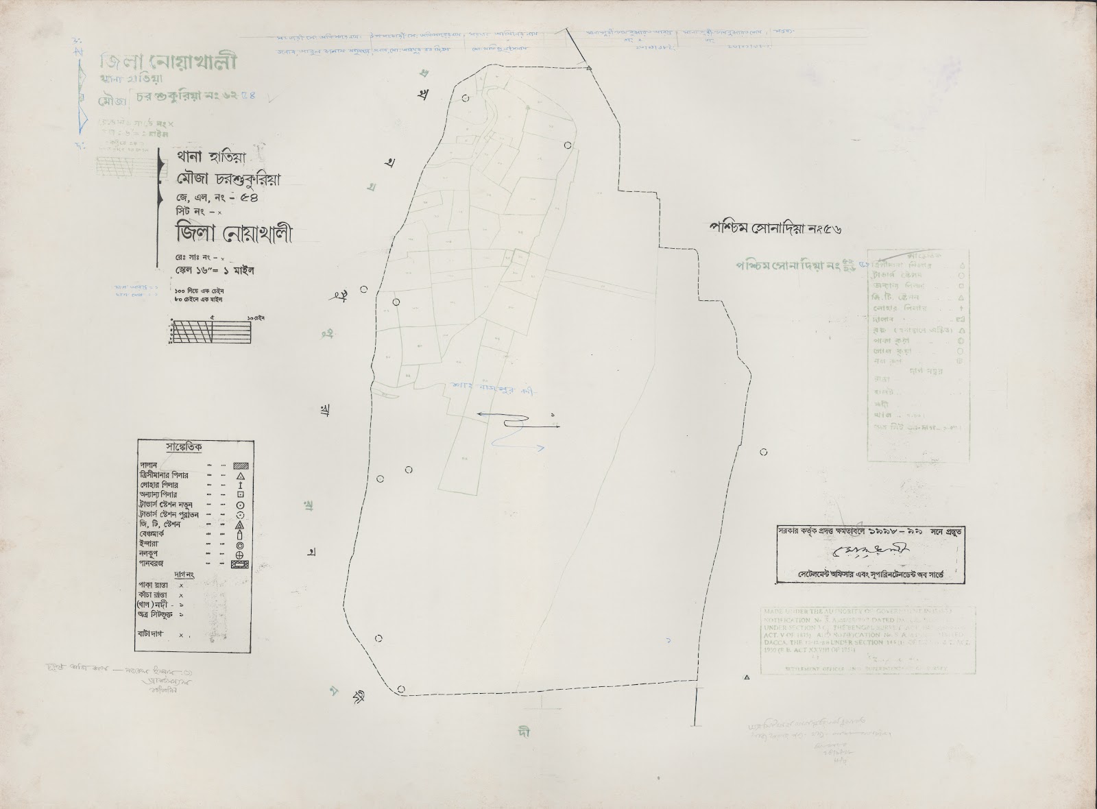 মানচিত্র: 54-0.jpg