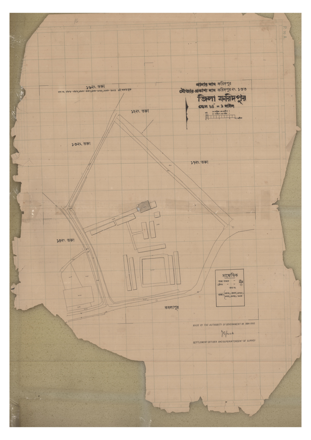 মানচিত্র: 133-Foridpur-16_result_result.pdf