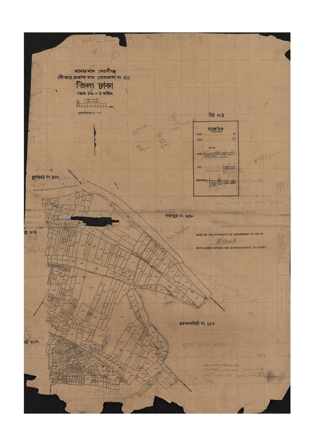 মানচিত্র: সি.এস_সোনাকান্দা_৪১১_৪.pdf