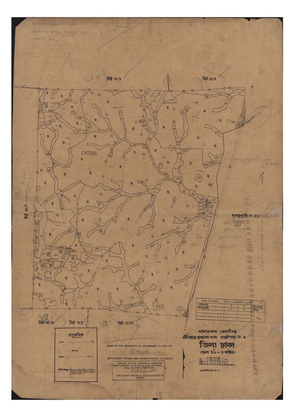 মানচিত্র: সি.এস_বারূইপাড়া_৪_৮.pdf