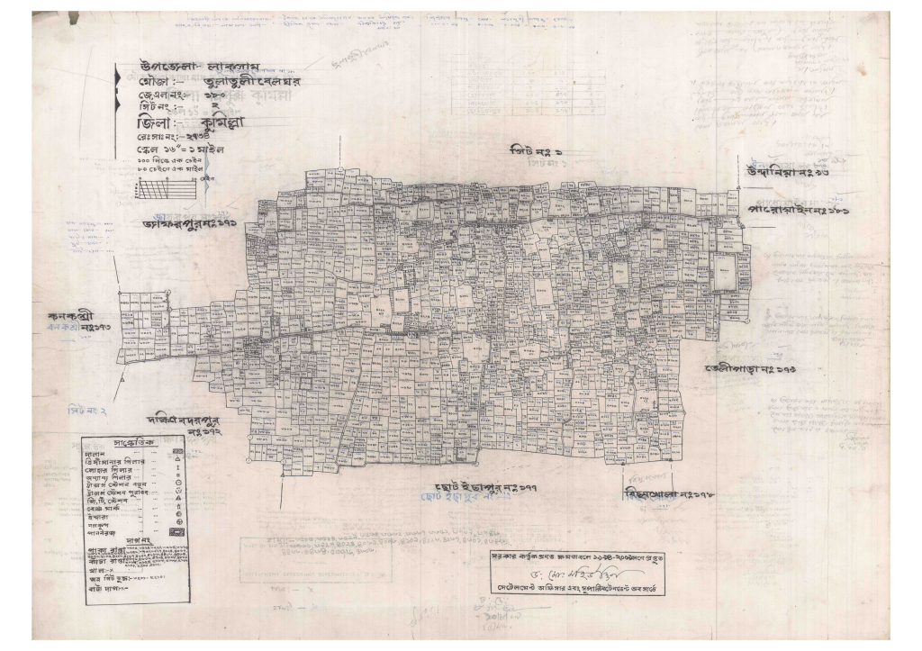 মানচিত্র: 180-TULATULI BELGOR-2_result_result.pdf