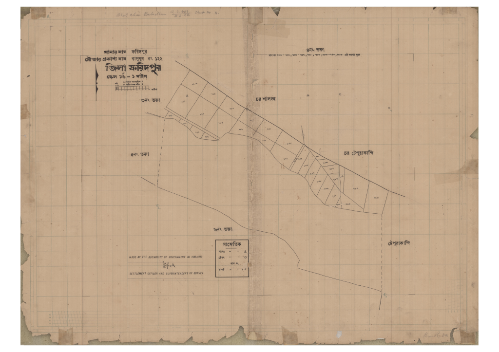 মানচিত্র: 122-BALUDHUM-4_result_result.pdf
