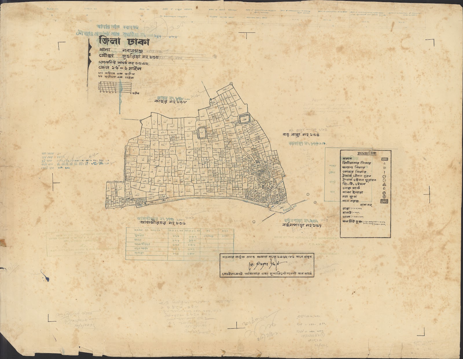 মানচিত্র: 05-12-2021-0065.jpg