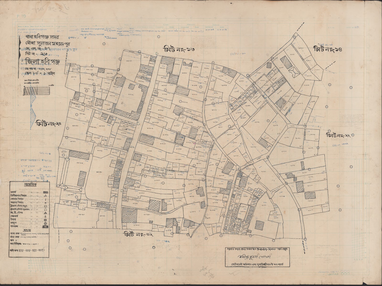 মানচিত্র প্রিভিউ: 17-23.jpg