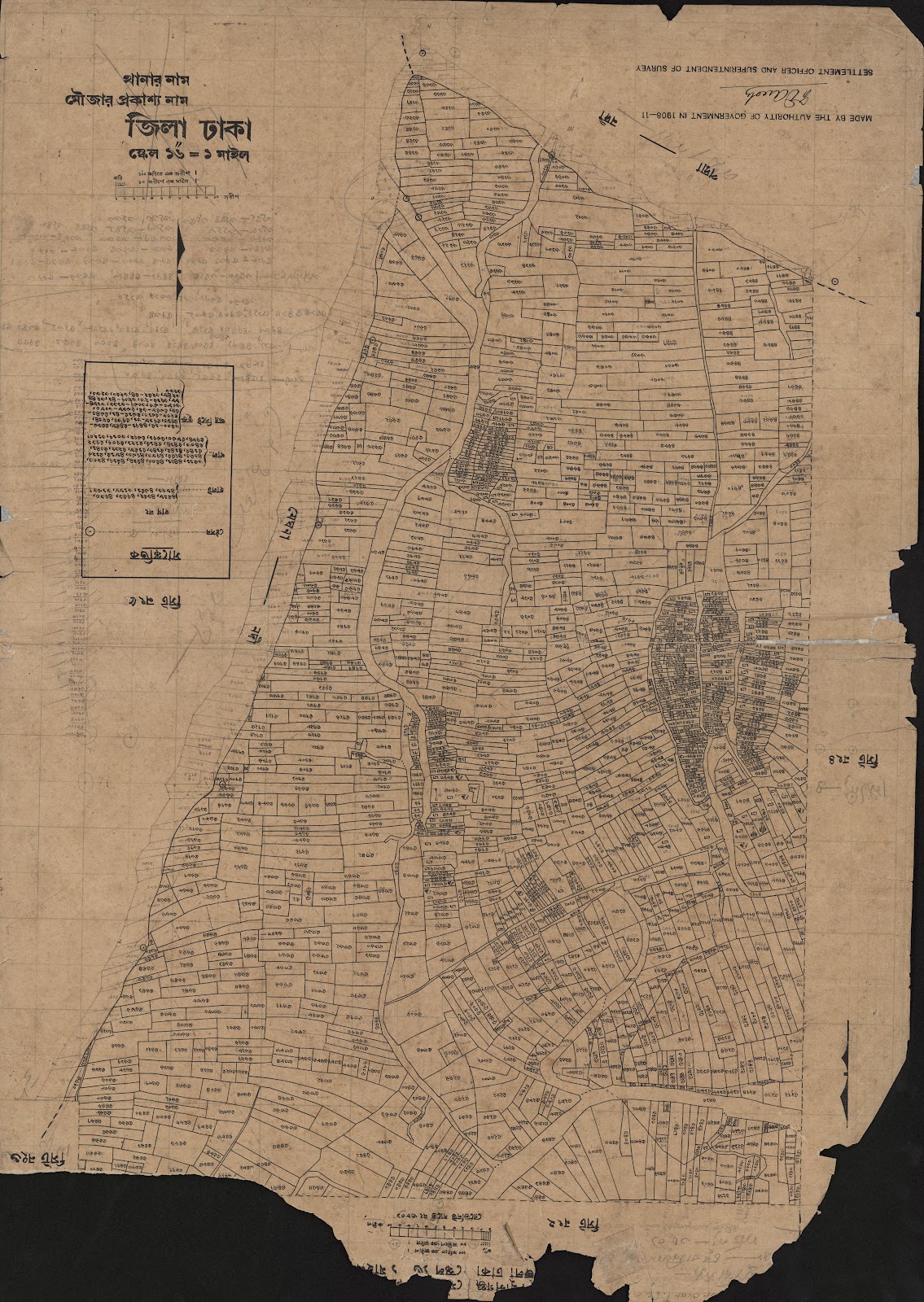 মানচিত্র: বোঝা যাচ্ছেন-৫ নং সিট.jpg