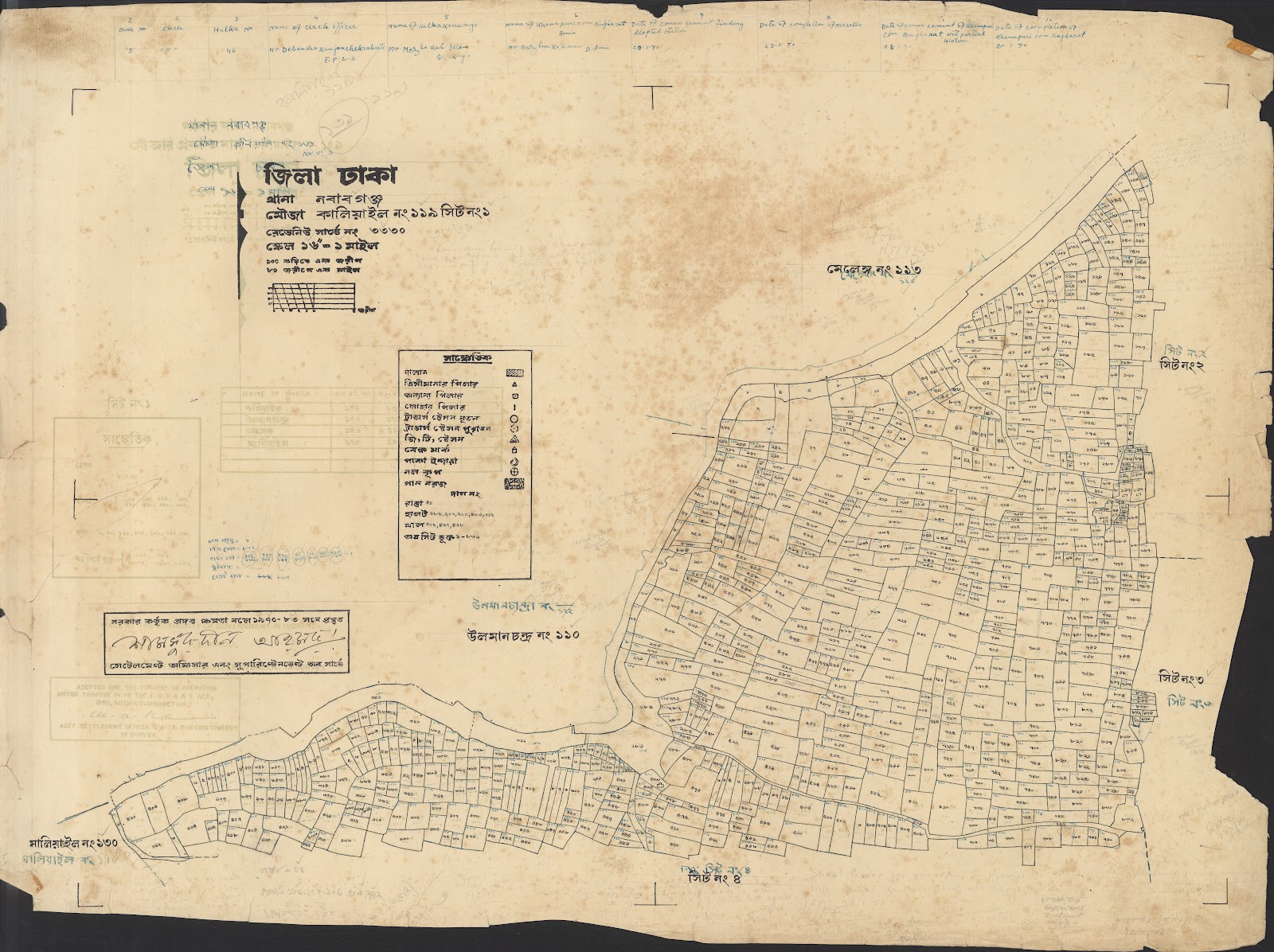 মানচিত্র: 05-12-2021-0040.jpg